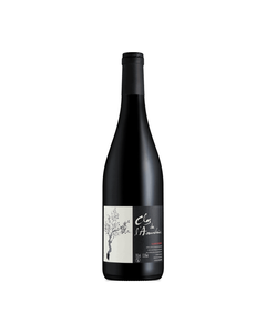 AOP Grès de Montpellier Rouge Clos Amandaie   2019