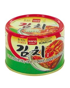 Kimchi en conserve (chou chinois pimenté) 160g - Marque WANG - 6 boîtes