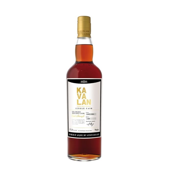 Single Malt Whisky Kavalan Sherry Cask 57.8°